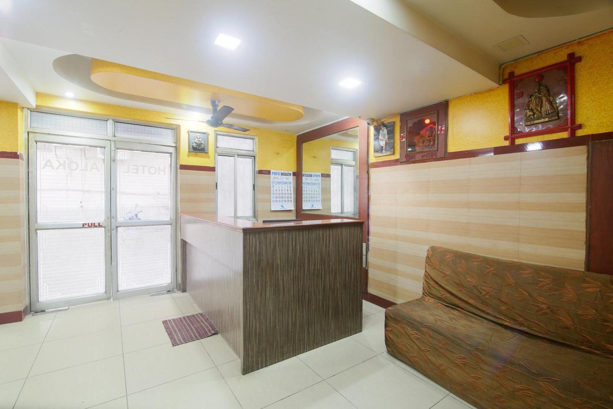Hotel O Aloka Ranchi Exterior foto