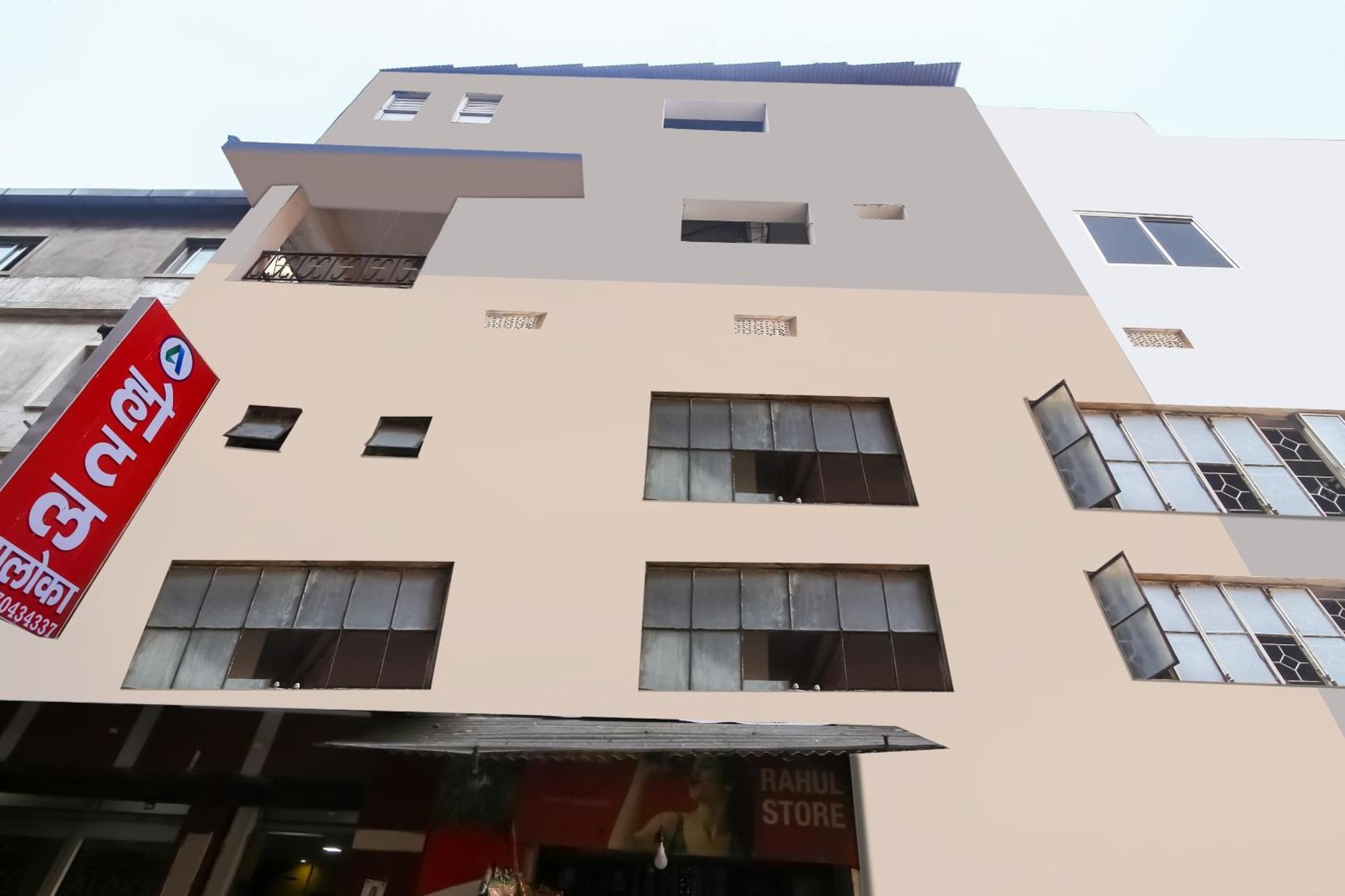 Hotel O Aloka Ranchi Exterior foto